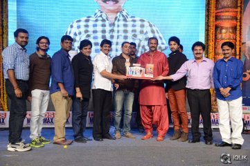 Yamaleela 2 Movie Audio Success Meet